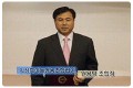 2009 한식 세계화를 빛낸 장한 한국인상 수상
